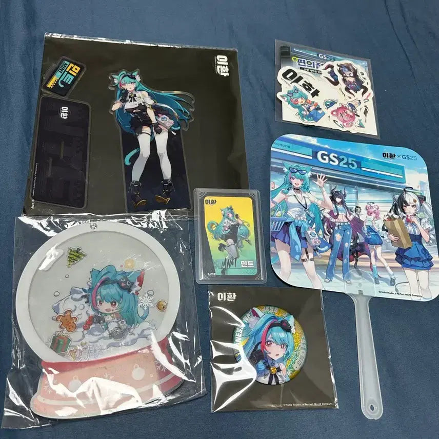 [BUNJANG] Lee Hwan Mint Bundle Set / 이환 민트 일괄