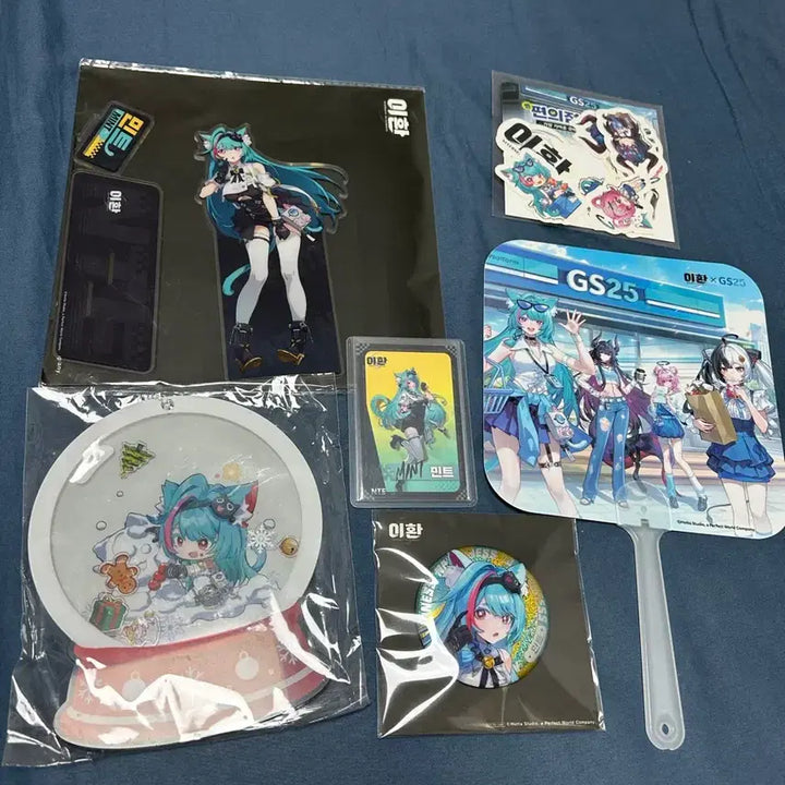 [BUNJANG] Lee Hwan Mint Bundle Set / 이환 민트 일괄