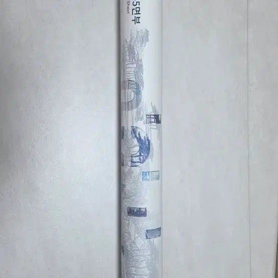 [BUNJANG] Korea Minting, Security Printing &amp; ID Card Operating Corp. 2021 1,000 Won Uncut Banknote Sheet / [미개봉] 한국조폐공사 2021년 1천원권 45면부 전지은행권 희소 기념품