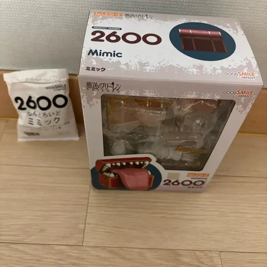 [BUNJANG] Frieren Mimic Nendoroid / 프리렌 미믹 넨도