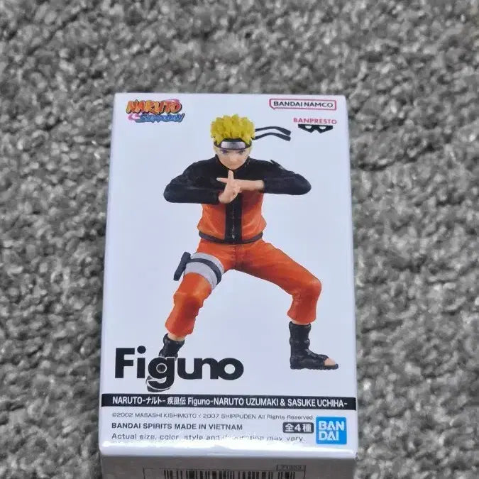 [BUNJANG] Figuno Naruto Figure A / Figuno 나루토 A