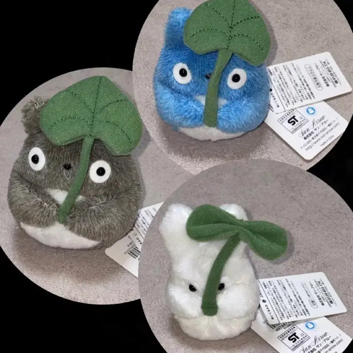 [BUNJANG] Studio Ghibli My Neighbor Totoro Cozy Ozami (Leaf) Set New / [판매] 새상품 택O 지브리 토토로 포근한오자미(나뭇잎) 세트