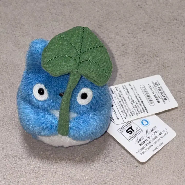 [BUNJANG] Studio Ghibli My Neighbor Totoro Cozy Ozami (Leaf) Set New / [판매] 새상품 택O 지브리 토토로 포근한오자미(나뭇잎) 세트