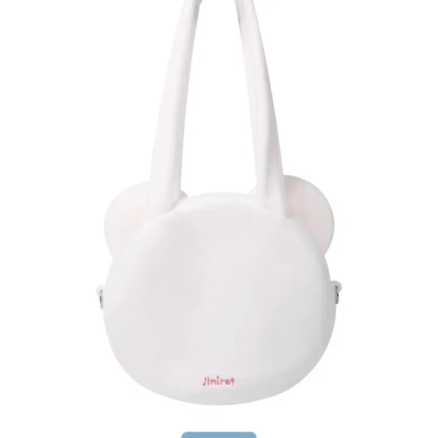[BUNJANG] SKZOO J.One Face Shoulder Bag / 스키주 지니렛 가방 SKZOO FACE SHOULDER BAG