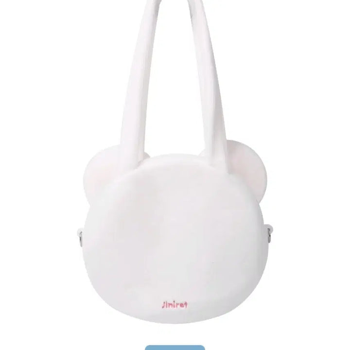 [BUNJANG] SKZOO J.One Face Shoulder Bag / 스키주 지니렛 가방 SKZOO FACE SHOULDER BAG