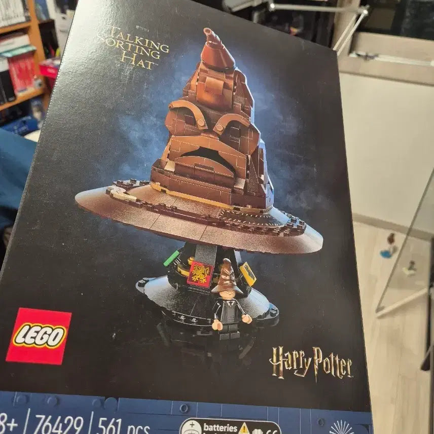 [BUNJANG] LEGO Harry Potter The Sorting Hat 76429 / 레고 해리포터 토킹 모자 76429