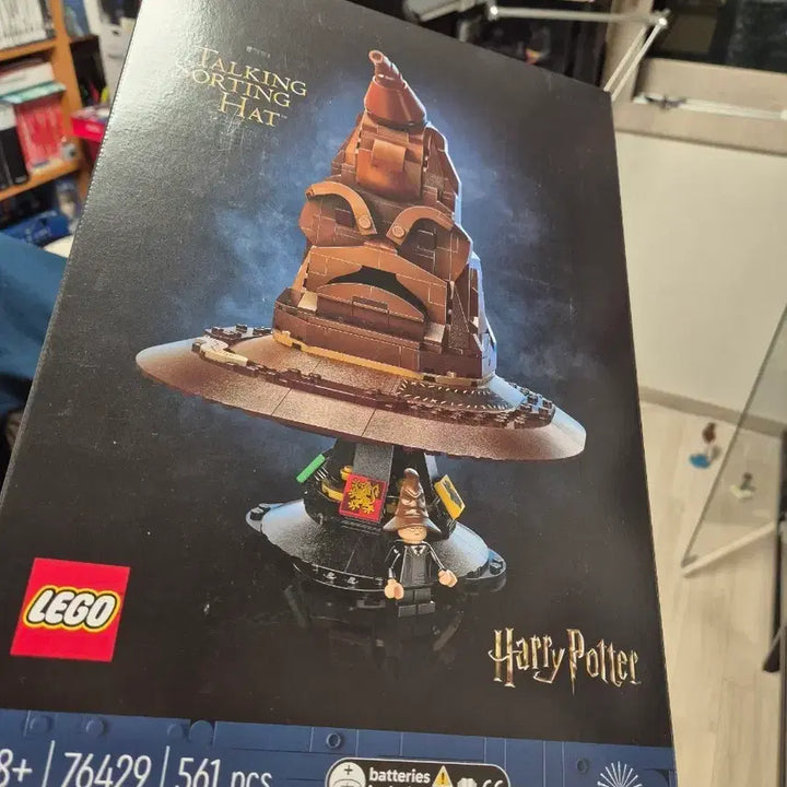 [BUNJANG] LEGO Harry Potter The Sorting Hat 76429 / 레고 해리포터 토킹 모자 76429