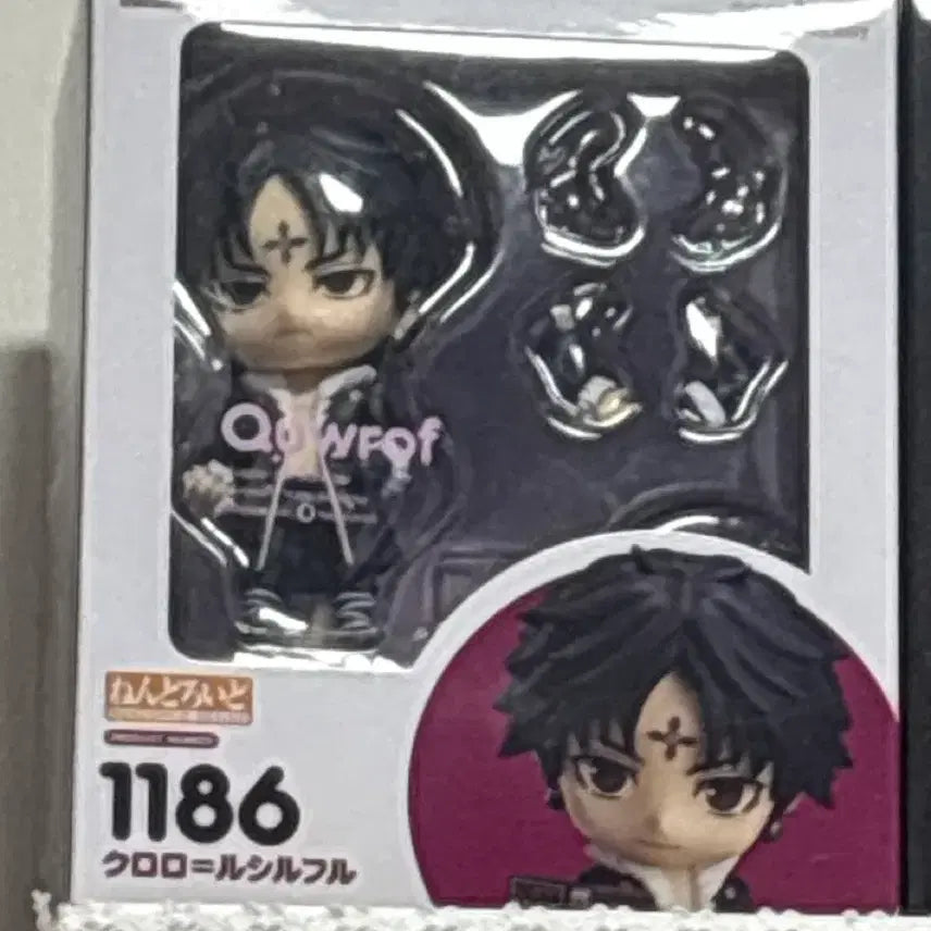 [BUNJANG] Hunter x Hunter Chrollo Nendoroid / 헌터헌터 클로로 넨도로이드
