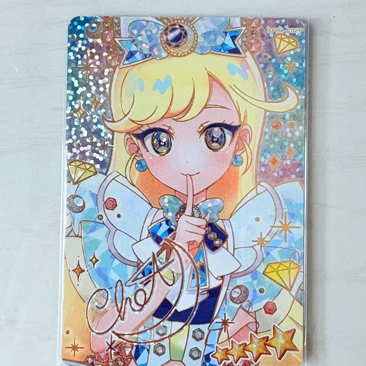 [BUNJANG] Secret Number Choa Signed Photocard (Ring Ver. 1) / 비밀의아이프리 링1탄 초아쉿사인