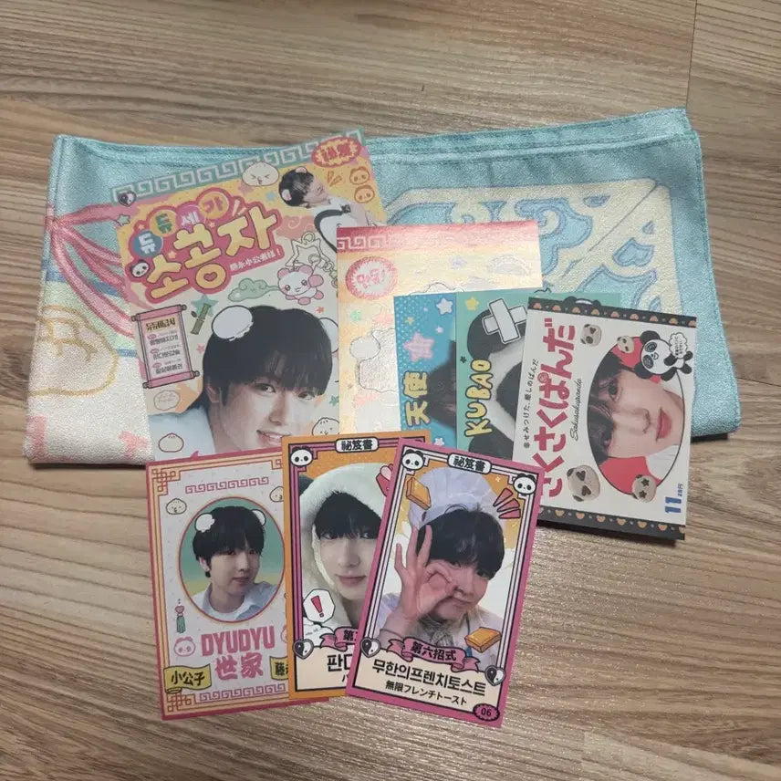 [BUNJANG] NCT WISH Sakuya Birthday Cafe DUDUSEGA POB / 엔시티 위시 사쿠야 생일카페 듀듀세가 특전 양도