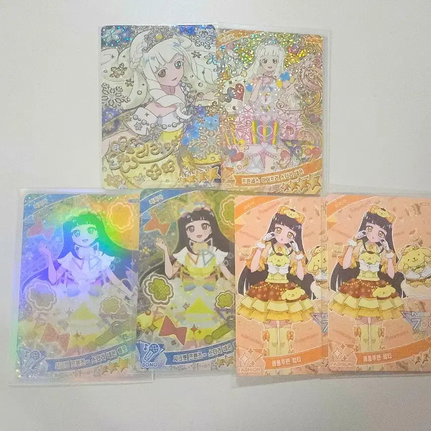 [BUNJANG] Sanrio Lilia Signed Bundle Set / 비밀의 아이프리 리리아 사인(스노 그랑프리+시크릿 프렌즈+프린세스 아이프리+폼폼푸린 파티 일괄