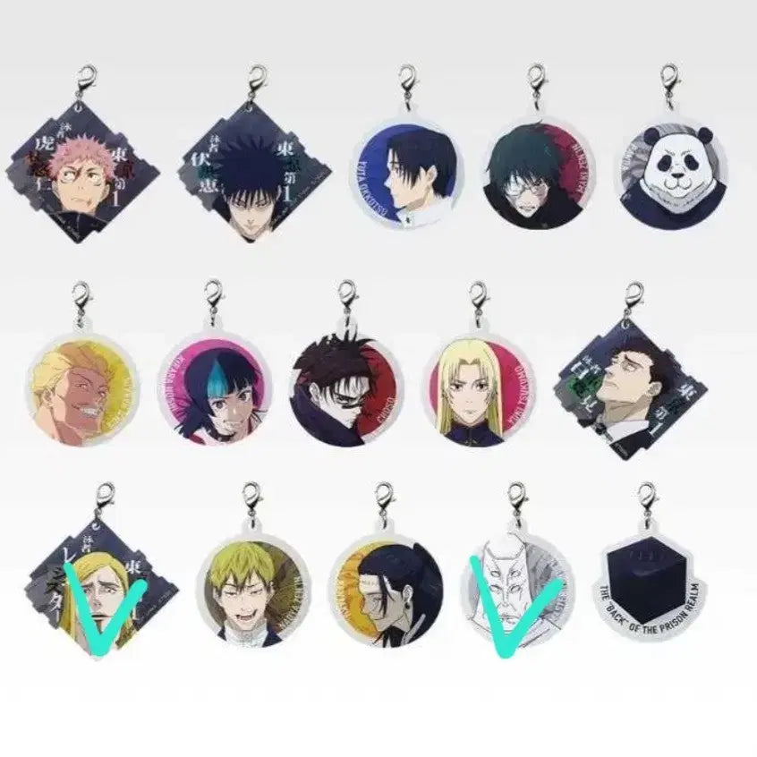 [BUNJANG] Jujutsu Kaisen Cursed Thrall Ichiban Kuji Upper Prize Bundle (7 Items) / 주술회전 사멸회유 이치방쿠지 하위상 7개 일괄 (중복포함)