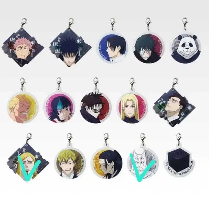 [BUNJANG] Jujutsu Kaisen Cursed Thrall Ichiban Kuji Upper Prize Bundle (7 Items) / 주술회전 사멸회유 이치방쿠지 하위상 7개 일괄 (중복포함)