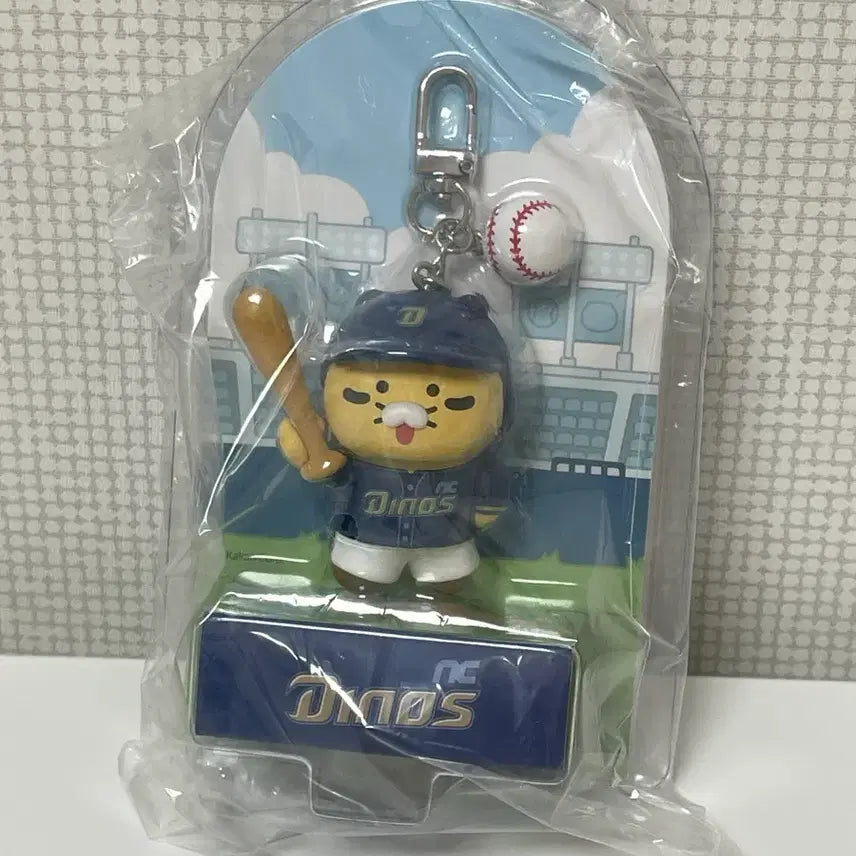 [BUNJANG] Kakao NC Dinos Tanning Figure Keyring / 카카오 nc다이노스 태닝 피규어 키링