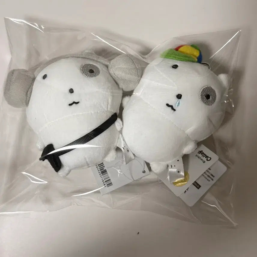[BUNJANG] Nunmeong Headset, Hat, Doll, Keyring / 눈멍이 헤드셋 헤드폰 모자인형 키링