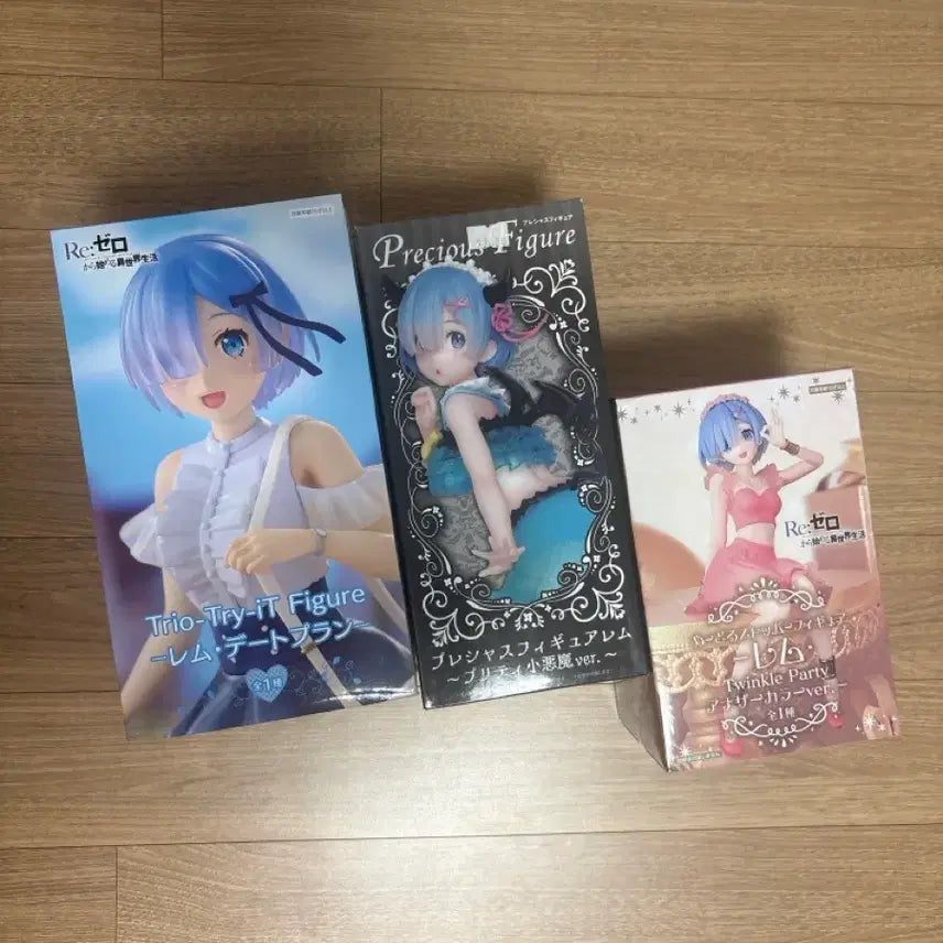[BUNJANG] Re:Zero Ram &amp; Rem 4 Types Figure Set / 리제로 람렘 피규어 4종 세트