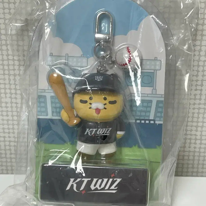 [BUNJANG] Kakao KT Wiz Tanning Figure Keychain / 카카오 KT위즈 태닝 피규어 키링