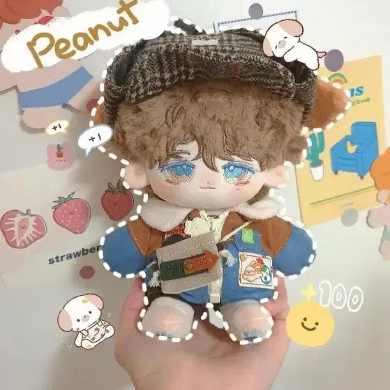 [BUNJANG] Peanut Butter 20cm Non-Property Doll (Plush) / 무속성 솜인형 피넛버터 20cm 양도 판매합니다