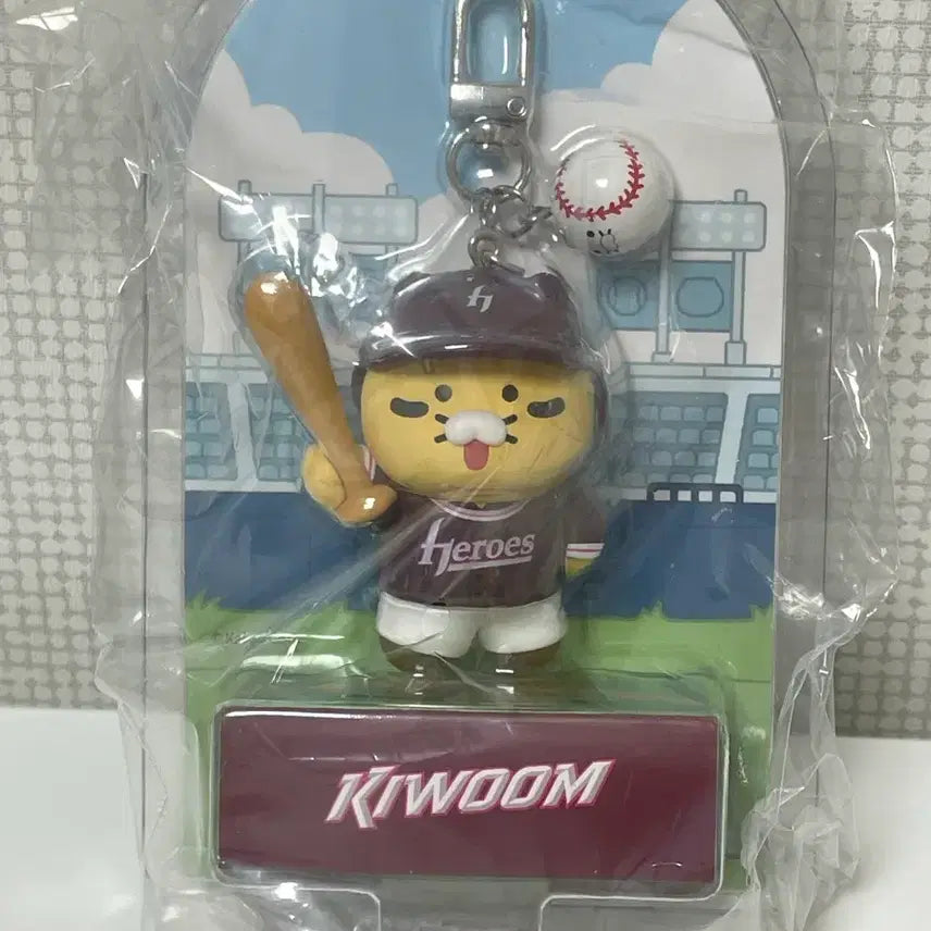 [BUNJANG] Kakao Kiwoom Heroes Tanning Figure Keyring / 카카오 키움 히어로즈 태닝 피규어 키링