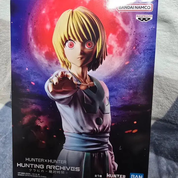 [BUNJANG] Hunter x Hunter Hunting Archive Kurapika Emperor Time Figure / 헌터X헌터 헌팅 아카이브 크라피카 절대시간(엠페러 타임) 피규어