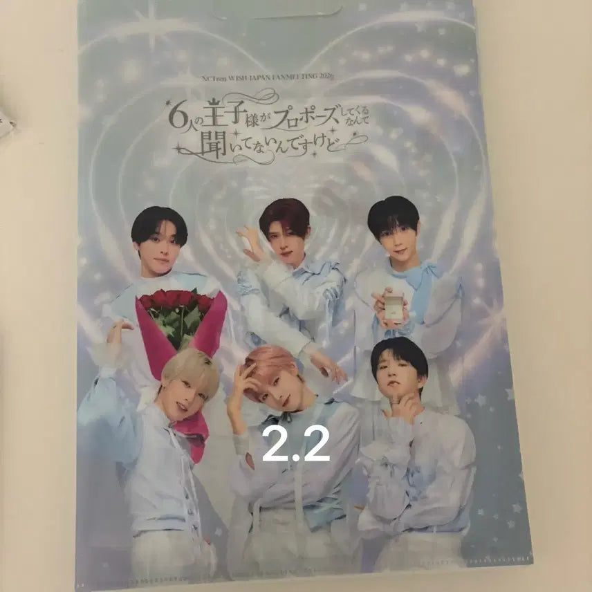 [BUNJANG] NCT WISH Japan Fanmeeting Acrylic Stand (Sealed) / 엔시티 위시 일본 팬미팅 입장선물 아크릴 스탠드 미개봉