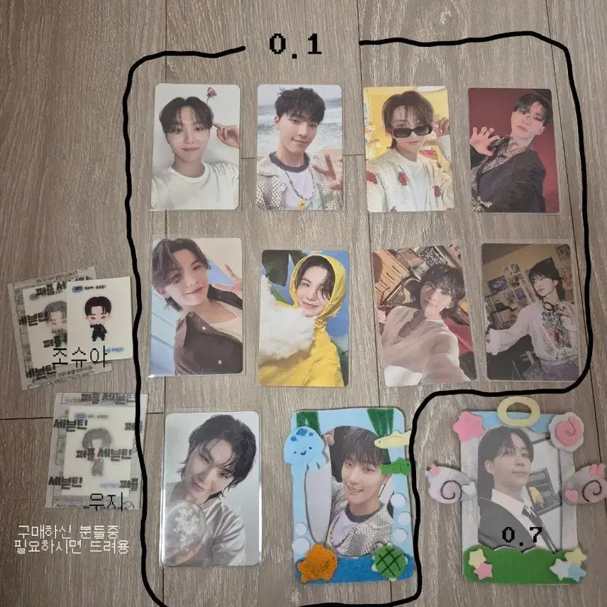 [BUNJANG] SEVENTEEN Photocard / 세븐틴 포토카드
