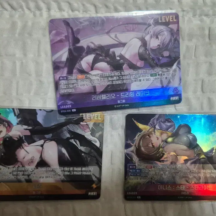 [BUNJANG] Nibel Arena BT08 Leader Card Set (3 pcs) / 니벨 아레나 BT08 리더카드 L 3개
