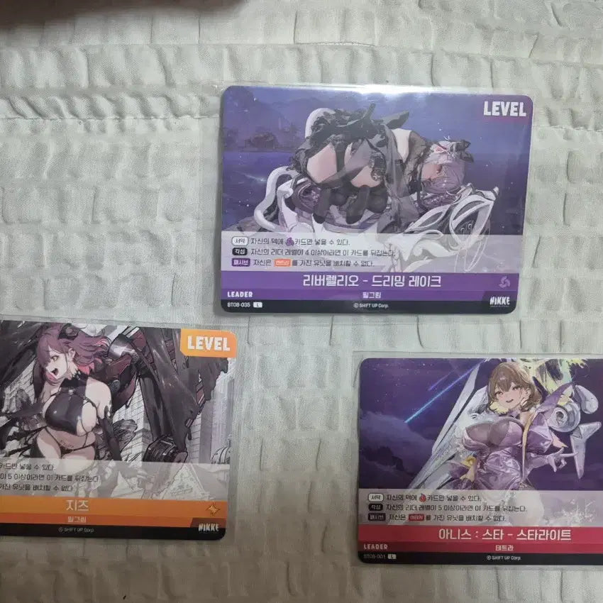 [BUNJANG] Nibel Arena BT08 Leader Card Set (3 pcs) / 니벨 아레나 BT08 리더카드 L 3개