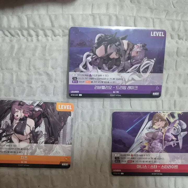 [BUNJANG] Nibel Arena BT08 Leader Card Set (3 pcs) / 니벨 아레나 BT08 리더카드 L 3개