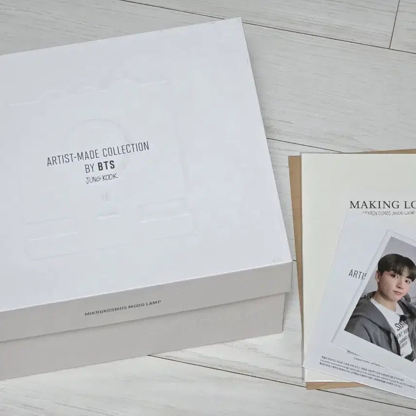 [BUNJANG] BTS Jungkook Mood Lamp Bundle Set / BTS 정국 무드등