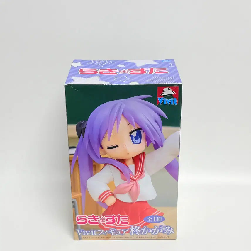 [BUNJANG] Lucky Star Kagami Hiiragi Vivit Figure (Sealed) / 미개봉) 러키스타 히이라기 카가미 Vivit 피규어