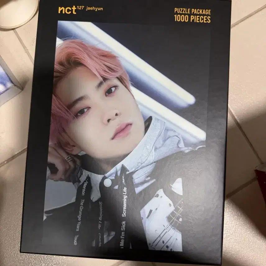 [BUNJANG] NCT Jaehyun 1000-Piece Puzzle (Sealed) / NCT nct 재현 퍼즐 1000피스