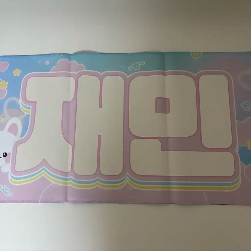 [BUNJANG] NCT Jaemin Slogan / 엔시티 재민 슬로건 판매
