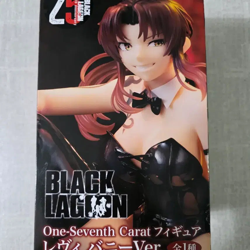 [BUNJANG] Black Lagoon Revy Bunny Ver. Figure / 블랙라군 레비 바니 Ver. 피규어 팝니다!!