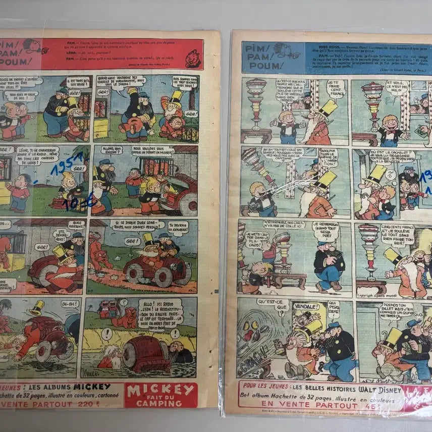 [BUNJANG] Vintage Donald Duck, Mickey Mouse Cartoon Magazine Set / 빈티지 도날드덕,미키마우스 만화잡지