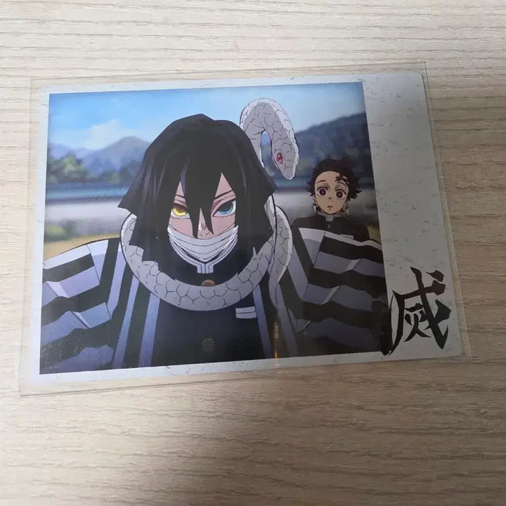 [BUNJANG] Demon Slayer Iguro Obanai &amp; Himejima Gyomei Postcard Set / 귀멸의 칼날 이구로 오바나이와 히메지마 엽서