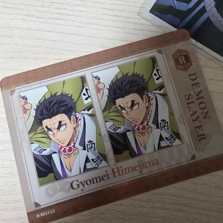 [BUNJANG] Demon Slayer Iguro Obanai &amp; Himejima Gyomei Postcard Set / 귀멸의 칼날 이구로 오바나이와 히메지마 엽서