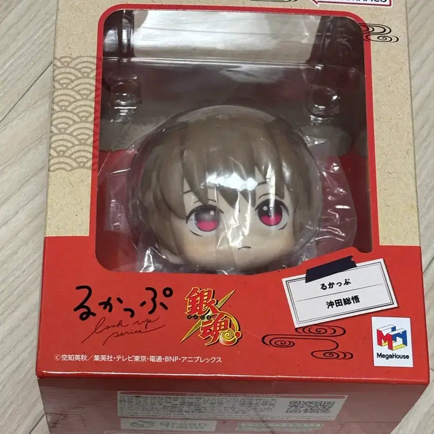 [BUNJANG] Gintama Okita Sougo Lookup Figure / 은혼 오키타 소고 룩업