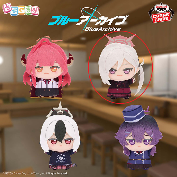 [BUNJANG] Blue Archive Asagi Mutuki Chibi Gureumi Plush (Sealed, Authentic) / 미개봉, 정품, 택있음) 블루 아카이브 아사기 무츠키 치비구루미