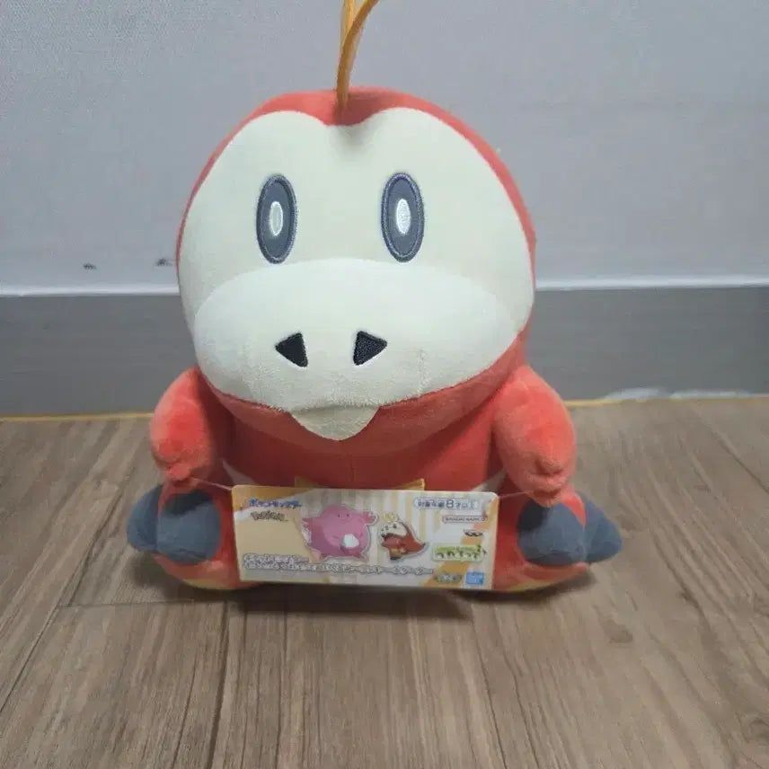 [BUNJANG] Bandai Cyndaquil Plush Doll / 포켓몬스터 뜨아거 인형 반다이 크레인