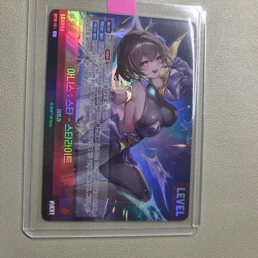 [BUNJANG] Niki Anise Starlight Level L Leader Card / 니케 아니스 스타라이트 레벨 L 카드 아니스 리더 카드 bt08 니벨아레나