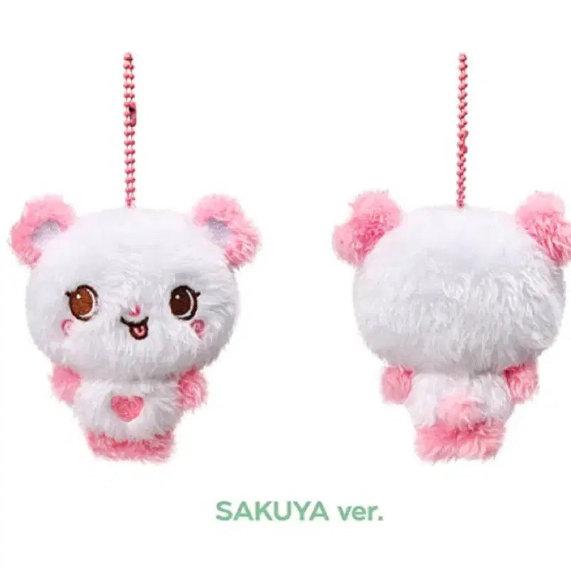 [BUNJANG] Pocket Wish Doll / 포켓위시돌 팝니다