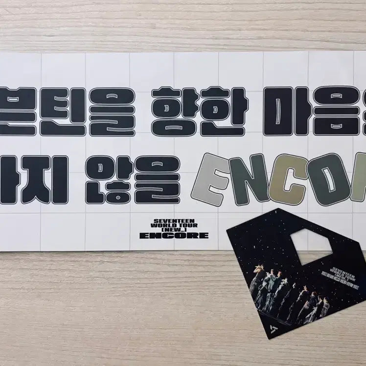 [BUNJANG] SEVENTEEN Encore Concert Slogan &amp; Moon Glasses / 세븐틴 NEW_ 앙콘 슬로건 &amp; 문글라스