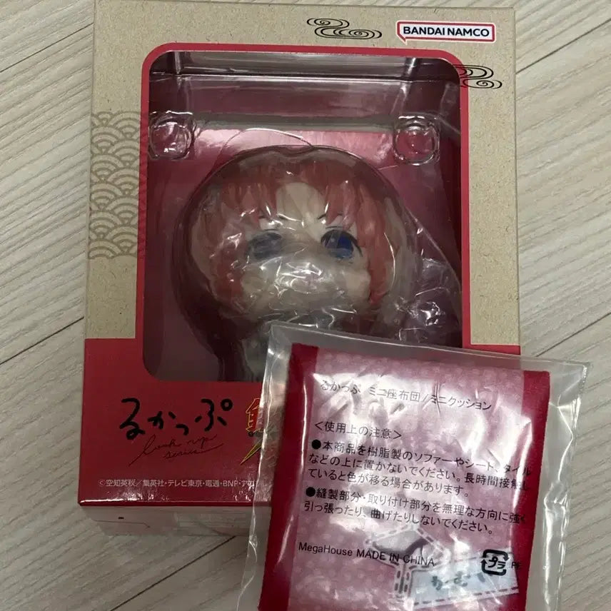 [BUNJANG] Gintama Kamui Look-Up Cushion Special Benefit / 은혼 카무이 룩업 방석 특전O