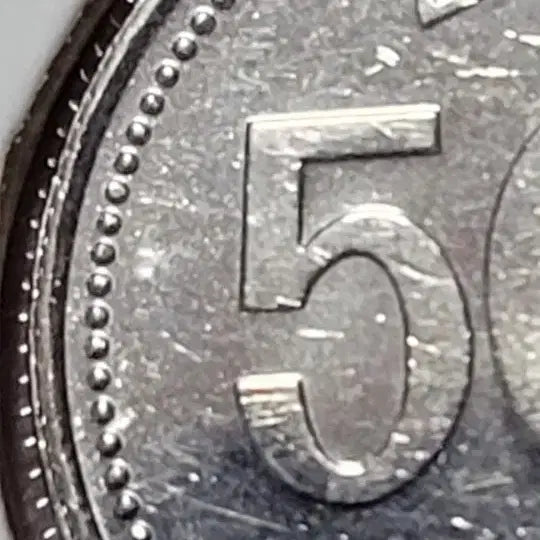 [BUNJANG] 2018 500 Won Error Coin (Obverse Error) - Unused / 동전  미사용  2018년 500원 앞면 에러주화
