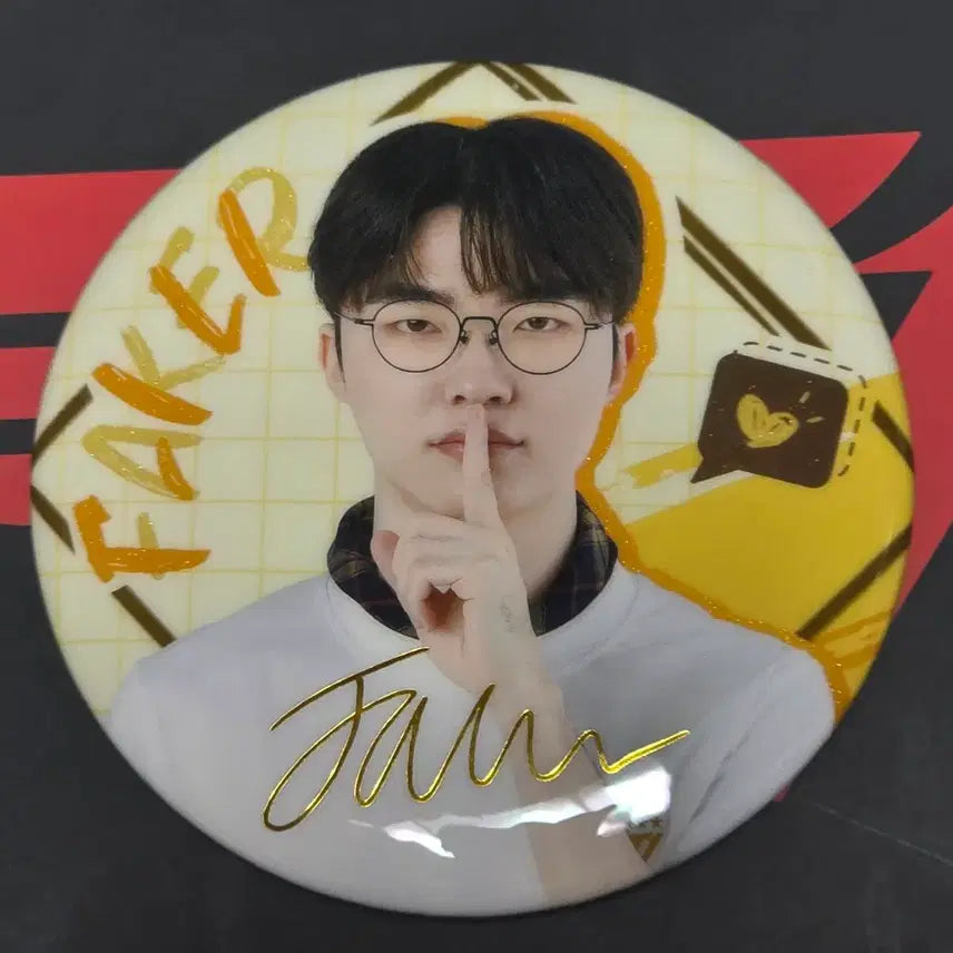 [BUNJANG] T1 Faker Pin Button / 티원 페이커 핀버튼 1