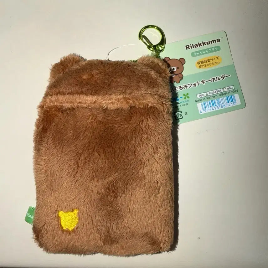 [BUNJANG] San-X Rilakkuma Kogumao Photocard Holder / 산엑스 리락쿠마 코구마 포토카드 홀더