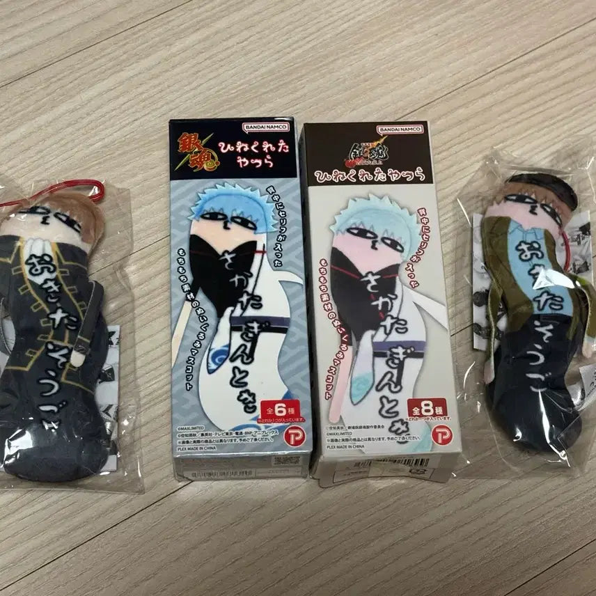 [BUNJANG] Gintama Sougo Okita Twisted Ver. Figure / 은혼 소고 뒤틀린 녀석들