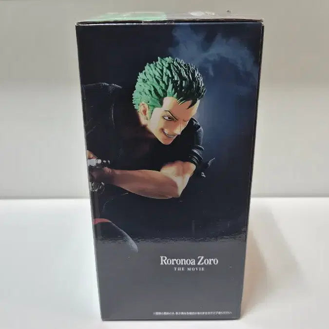 [BUNJANG] One Piece All Star Stampede Zoro B Prize Figure (Sealed) / [미개봉](택포 2.5만)원피스 올스타 스탬피드 조로 B상