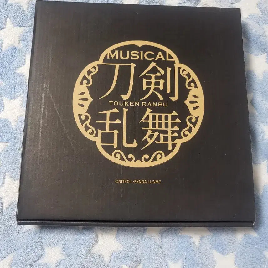[BUNJANG] Touken Ranbu Musical Hesikiri Hasebe Fanbox Set / 도검난무 뮤지컬 팬박스 헤시키리 하세베+@